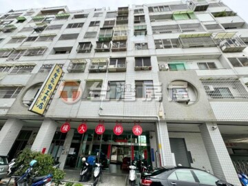 樂屋_木棉道待售房屋 木棉道待售房屋