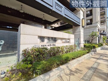 樂屋_森美術待售房屋 森美術待售房屋