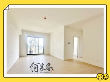 樂屋_磐興寬心待售房屋 磐興寬心待售房屋