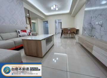 樂屋_自由頌待售房屋 自由頌待售房屋