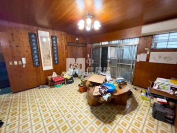 大安琉御待售房屋