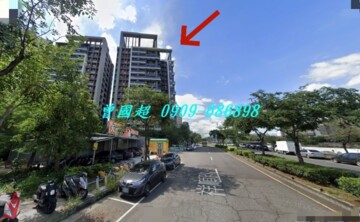 泓瑞順世代待售房屋