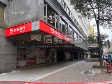 裕民大廈待售房屋