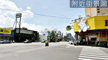 樂屋_君臨大地待售房屋 君臨大地待售房屋