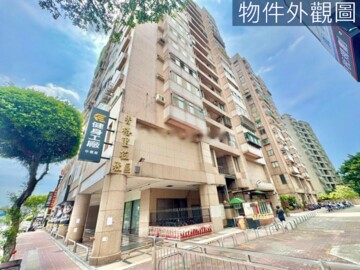 樂屋_香格里拉待售房屋 香格里拉待售房屋