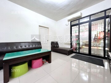 三民區待售房屋