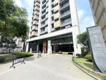 樂屋_夆典里享國待售房屋 夆典里享國待售房屋