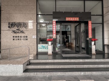 愛情海大廈待售房屋