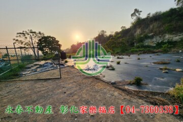 樂屋_花壇鄉待售房屋 花壇鄉待售房屋