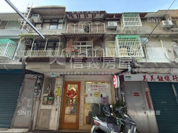 樂屋_大安區待售房屋 大安區待售房屋