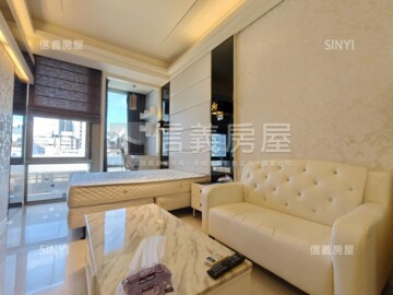 信義區待售房屋