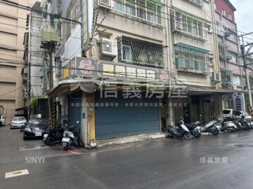 樂屋_蘆洲區待售房屋 蘆洲區待售房屋