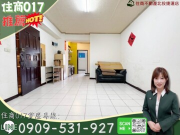 樂屋_山居生活待售房屋 山居生活待售房屋