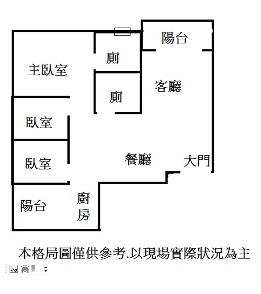樂屋_高雄市苓雅區京華富邑待售房屋 高雄市苓雅區京華富邑待售房屋