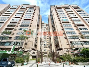太子東都待售房屋