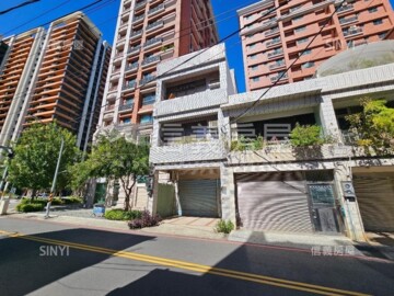 桃園區待售房屋