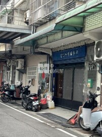 樂屋_樹林區待售房屋 樹林區待售房屋
