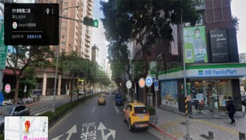 樂屋_敦南摩天大廈待售房屋 敦南摩天大廈待售房屋