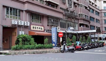 樂屋_都會假期待售房屋 都會假期待售房屋