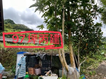 樂屋_大湖鄉待售房屋 大湖鄉待售房屋