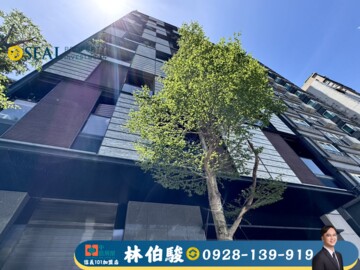 冠德君閱待售房屋