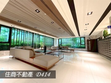 和宜仁和待售房屋