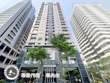 馥華時尚會館/超級F1待售房屋