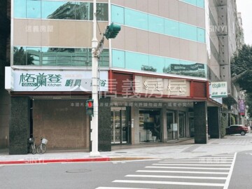 樂屋_劍橋大廈待售房屋 劍橋大廈待售房屋