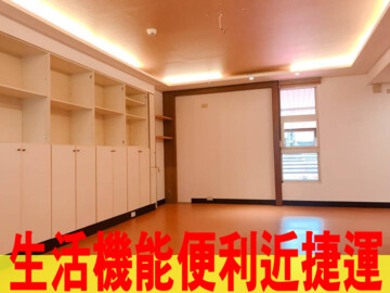 丹鳳華廈待售房屋