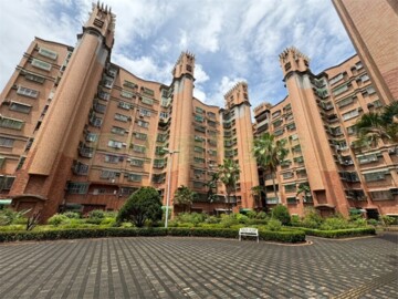 都會園地待售房屋