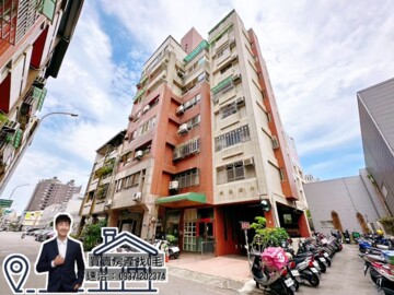田心國宅B區待售房屋