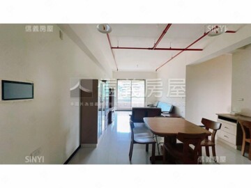 水事紀待售房屋