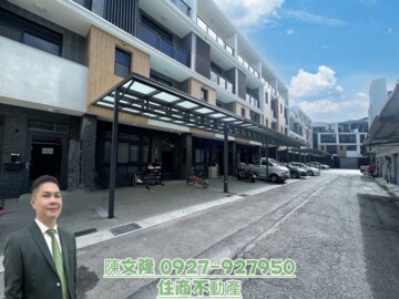 品慕夏待售房屋