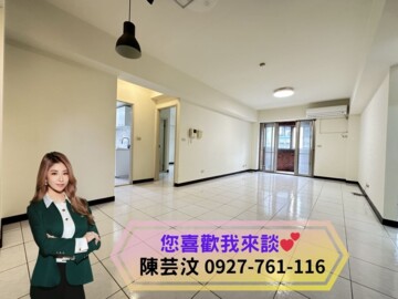 樂屋_統領中正待售房屋 統領中正待售房屋