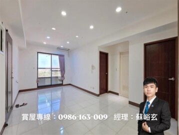 樂屋_博愛豪景待售房屋 博愛豪景待售房屋