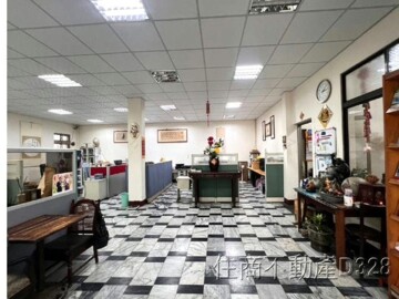 永康區待售房屋