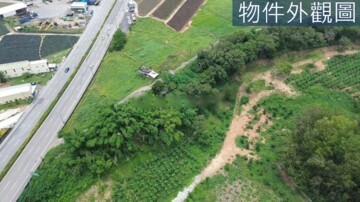 民雄鄉待售房屋
