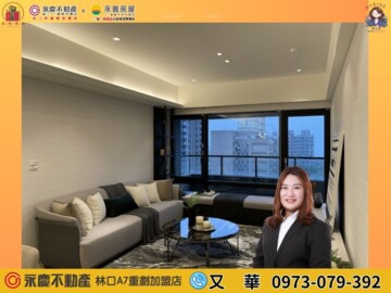 樂屋_榮耀之城待售房屋 榮耀之城待售房屋