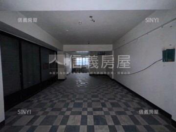 樂屋_苗栗市待售房屋 苗栗市待售房屋