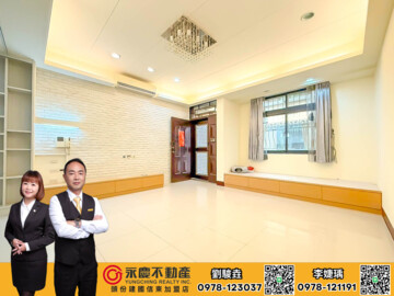 樂屋_中央麗寶待售房屋 中央麗寶待售房屋