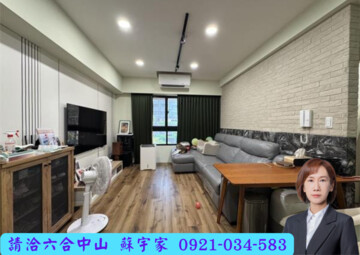樂屋_棋琴12重奏待售房屋 棋琴12重奏待售房屋