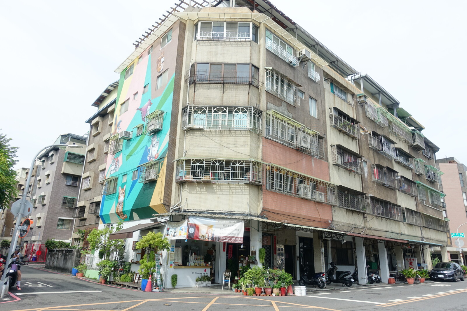 house cover