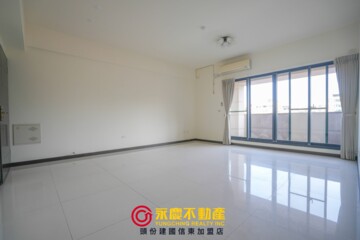 建國學苑待售房屋