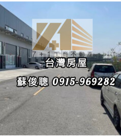 樂屋_岡山區待售房屋 岡山區待售房屋