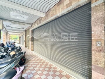 牛津世界待售房屋