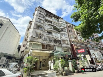 樂屋_大安區待售房屋 大安區待售房屋
