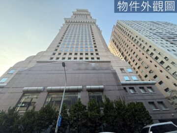 長谷世貿聯合國大樓待售房屋