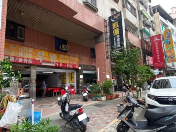 樂屋_早安王象待售房屋 早安王象待售房屋