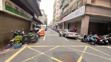 新莊區待售房屋