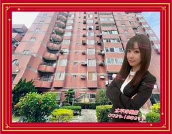 樂屋_彰化交響曲大廈大樓區待售房屋 彰化交響曲大廈大樓區待售房屋
